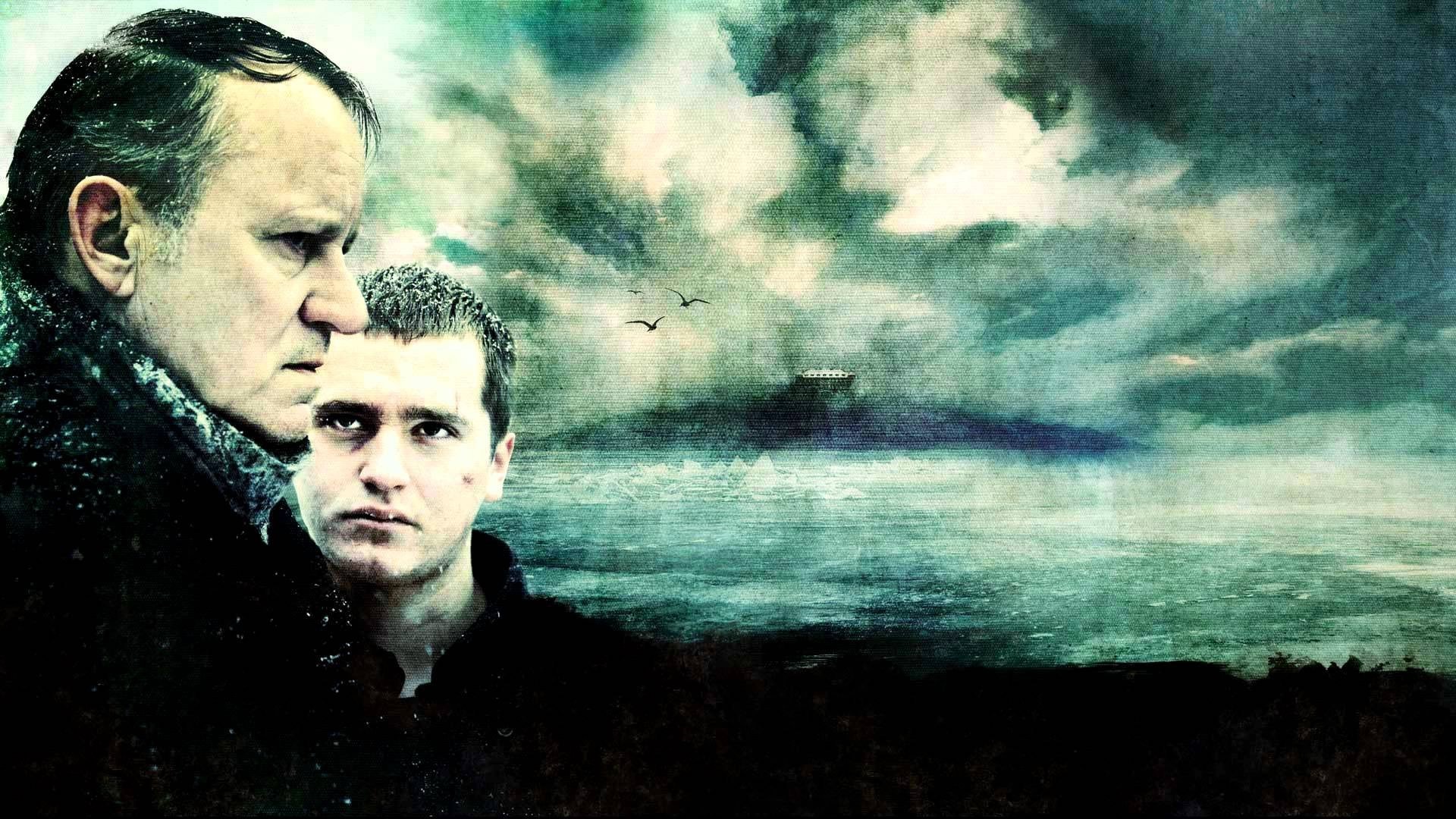 Kongen av Bastøy