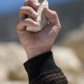 The Stoning Of Soraya M