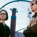 Ghost World