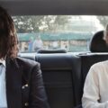 Toni Erdmann