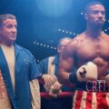 Creed 2