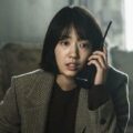 The Call