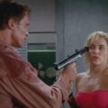 Total Recall