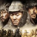 The Warlords