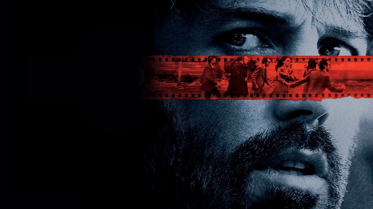 Argo