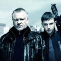 The Sweeney